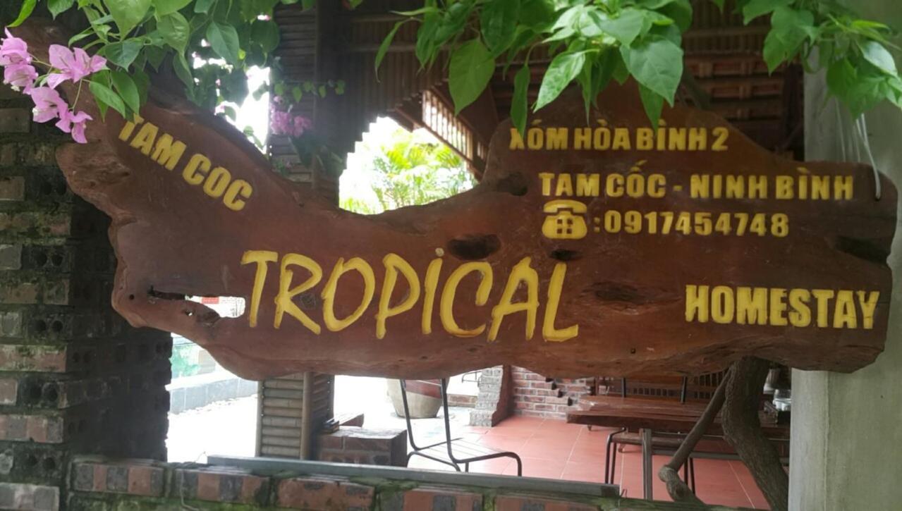 Tam Coc Tropical